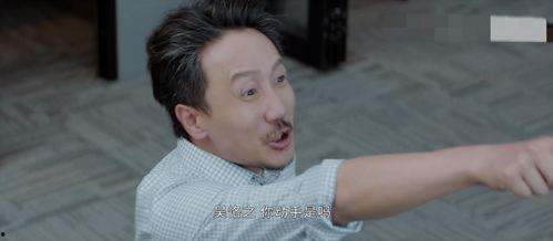 吃瓜扮猪,揭秘娱乐圈背后的真实故事