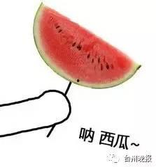 闪亮的西瓜吃瓜,夏日消暑美食的甜蜜诱惑
