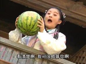 剧里吃瓜,揭秘娱乐圈背后的秘密与真相